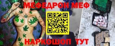 кокс Боровичи