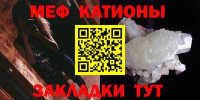 кокаин перу Братск