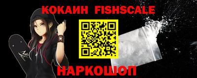 кокс Боровичи