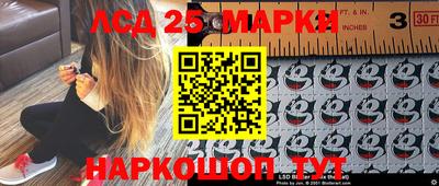 кокс Боровичи