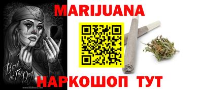 кокаин перу Братск