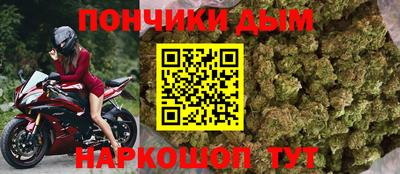 кокс Боровичи