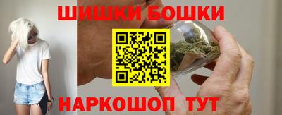 кокс Боровичи