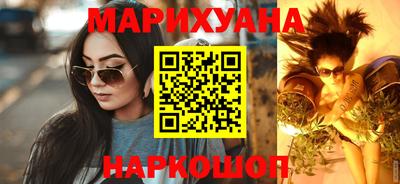кокаин перу Братск