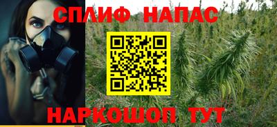 кокаин перу Братск