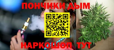 кокаин перу Братск