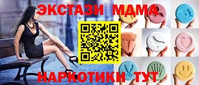 кокс Боровичи