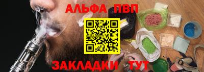 кокс Боровичи