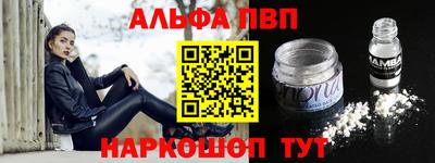 кокс Боровичи