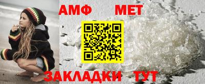 кокаин перу Братск