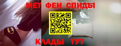 кокаин перу Братск