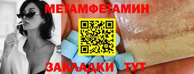 кокаин перу Братск