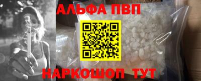 кокс Боровичи